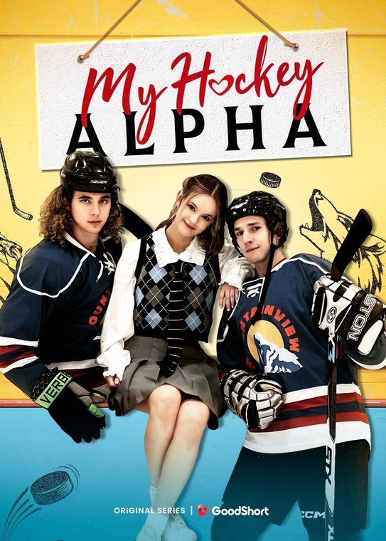 My Hockey Alpha