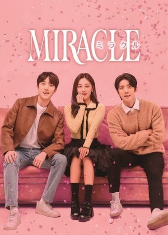 The Miracle